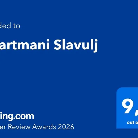 Slavulj *